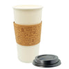 20 Oz Disposable Paper Coffee Cups with Lids and Sleeves - 50 Sets - Coffee To Go Large Portion